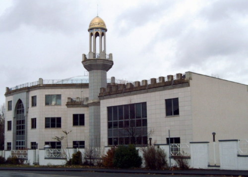 Bonn Koenig Fahd Akademie